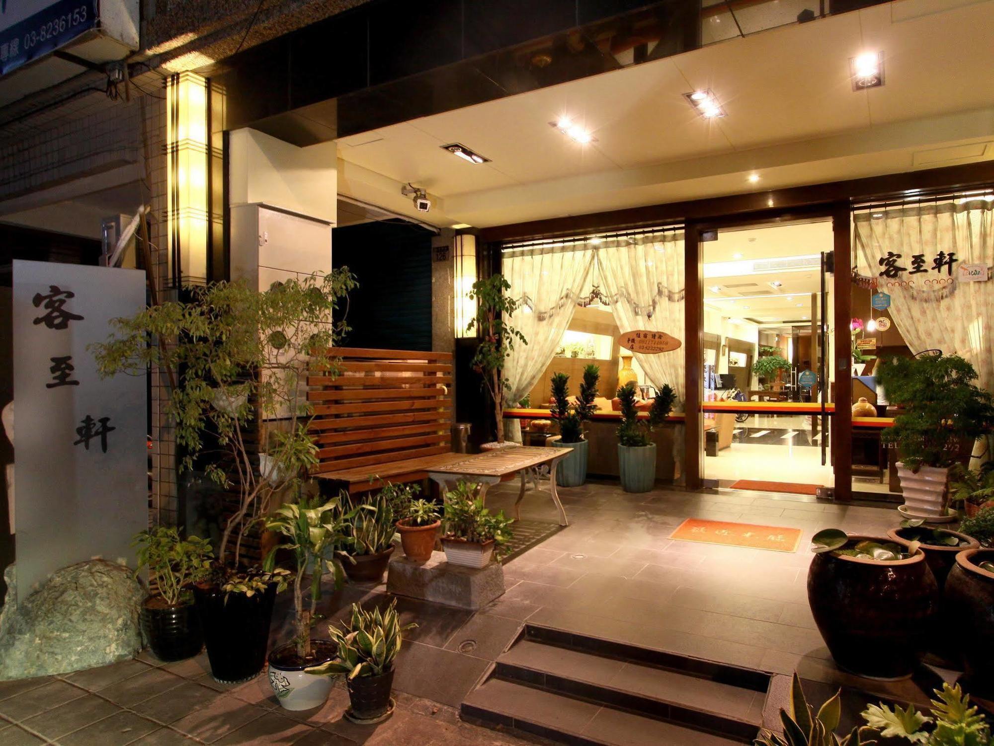 客至軒一館 Kota Hualien Bagian luar foto